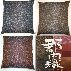 CUSHION-003